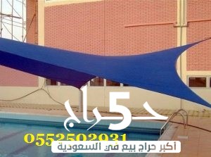 اسعار السواتر بالرياض 0552502931