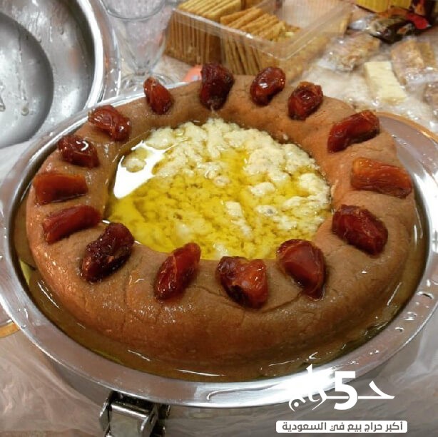 باسم لتقول الحقيقة محايد أكلات شعبية سعودية مع الصور skkyfitness com