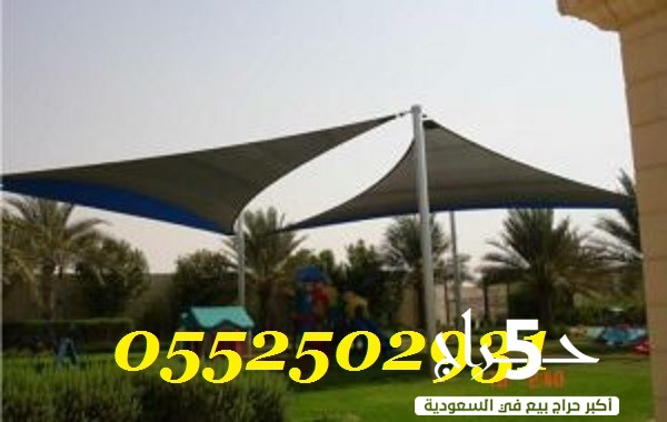 اسعار بيوت شعر بالرياض 0552502931