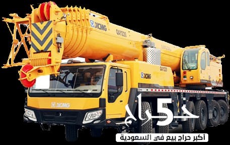 كرينات للايجار بالرياض كرين 100 طن للايجار في الرياض crane 100 ton for rent