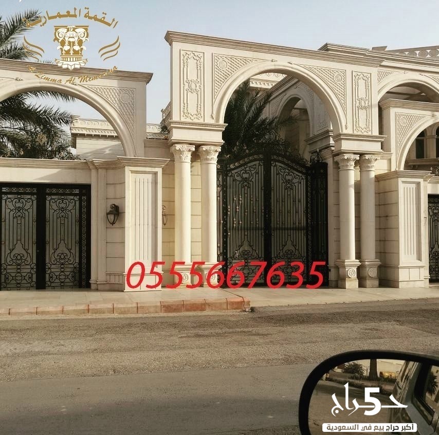 أجمل زخرفة حجر  0555667635