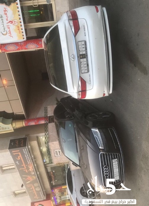 تاجير سيارات مع سائق مكة و جده
